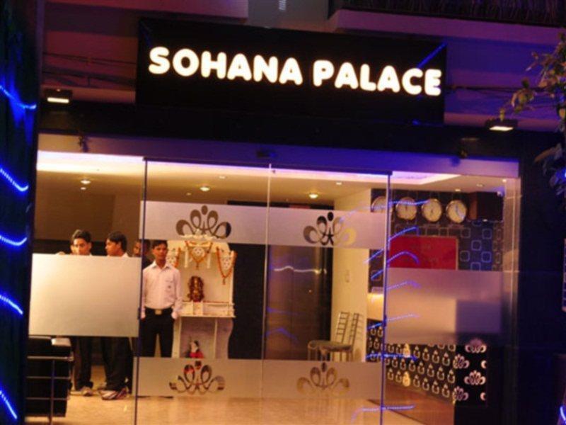 Hotel Sohana Palace