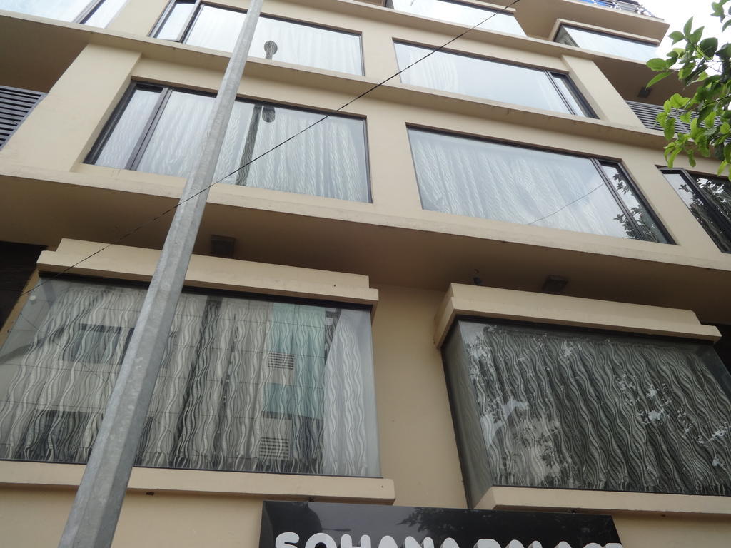 Sohana Palace Hotel New Delhi