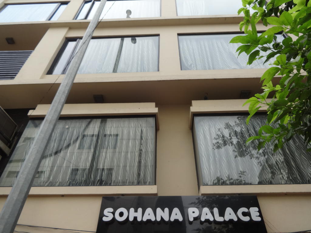 Sohana Palace New Delhi